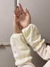 皓梵潔袖套女羽絨服防臟套袖秋冬季防污上班寬松保暖兒童女童護袖手袖套 【米色】珍珠毛絨袖套 【升級加厚款】親膚保暖/易洗 曬單實(shí)拍圖