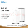 中興5G cpe Pro3 路由器千兆網(wǎng)口移動(dòng)隨身隨行wifi6企業(yè)級插卡4G5G全網(wǎng)通 無(wú)線(xiàn)寬帶高通芯片MC8020 中興MC8020【高通芯片 WiFI6】千兆網(wǎng)口 曬單實(shí)拍圖