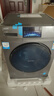 海爾（Haier）10公斤滾筒洗衣機洗烘一體機智家出品Leader全自動(dòng)家用大容量超薄變頻電機一級能效節能省水電補貼 【10KG洗烘B19S】直驅變頻+空氣洗+柔烘 滾筒 曬單實(shí)拍圖