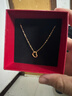 萬(wàn)裕金黃金項鏈愛(ài)心足金999吊墜心形項鏈鎖骨鏈鏤空愛(ài)心送女友媽媽禮物 愛(ài)心吊墜約0.1克+S925鏈子+證書(shū) 曬單實(shí)拍圖