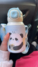 英氏（YEEHOO）保溫杯兒童水杯寶寶保溫杯水杯316不銹鋼保溫杯吸管杯外出杯 曬單實(shí)拍圖