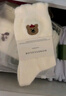 倫洛弗厚襪子女中筒襪白色秋冬季加厚加絨保暖刺繡卡通冬天花邊長(cháng)筒襪潮 【每色一雙混裝】 5雙 均碼 曬單實(shí)拍圖