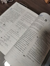 【新版現(xiàn)貨】2026高考必刷題合訂本附狂K重難點高三總復習資料含2025年新高考真題必刷題一輪復習二輪練習冊高中必刷題數(shù)學物理化學生物語文英語政治歷史地理套裝: 【數(shù)學+物理+化學】通用版 共3本 曬單實拍圖