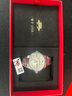 北京手表男士全自動(dòng)機械表十二生肖情侶表本命年新年生日禮物送男生 曬單實(shí)拍圖