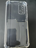 AOYAMIC 適用紅米note9手機殼小米redmi note9 5g/4g保護套鏡頭全包透明防摔超薄簡(jiǎn)約軟殼男女款 小米Redmi Note9 4G版【透明白】 氣囊防摔透明軟殼【單殼】 曬單實(shí)拍圖