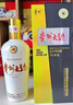 茅臺貴州大曲70年代 貴州大曲80年代 醬香型白酒 53度500mL 6瓶 53度 500mL 6瓶 70年代 曬單實(shí)拍圖
