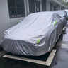 晉御滋日產(chǎn)天籟車(chē)衣全車(chē)罩尼桑天籟公爵防曬隔熱防塵雨雪冰雹加厚牛津布 【標準加絨】銀白色航天級車(chē)衣-送收納袋 04-2026款東風(fēng)日產(chǎn)尼桑天籟專(zhuān)用車(chē)衣全車(chē)罩 曬單實(shí)拍圖