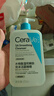 適樂(lè )膚（CeraVe）【油痘肌救星】水楊酸洗面奶473ml（男女士控油祛痘去黑頭禮物） 曬單實(shí)拍圖