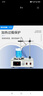 南北儀器 數顯磁力攪拌器實(shí)驗室二四六聯(lián)大功率加熱恒溫混勻攪拌機 生物實(shí)驗化學(xué)合成科研工業(yè)領(lǐng)域等適用 78-1加熱磁力攪拌器 曬單實(shí)拍圖