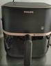 飛利浦（PHILIPS）空氣炸鍋不用翻面 家用全自動(dòng) 可視5L大容量 烘烤炸焗一體 烤紅薯烤薯條 禮物 HD9455/80  曬單實(shí)拍圖