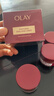 玉蘭油（OLAY）全新超紅瓶油霜精華油面霜抗皺緊致淡紋抗衰老晚霜護膚品修護干皮 曬單實(shí)拍圖