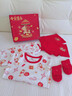 寵兒依人馬年12歲中大童本命年女童紅色內衣套裝兒童純棉保暖秋衣秋褲 福氣滿(mǎn)滿(mǎn)禮盒裝【馬年套裝+2內褲+2襪子】 120 【建議身高100-110cm】 曬單實(shí)拍圖