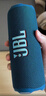 JBL FLIP7 音樂(lè )萬(wàn)花筒七代 便攜式藍牙音箱 防水防塵無(wú)線(xiàn)音響 多臺串聯(lián) 賽道揚聲器 獨立高音單元 潛海藍 曬單實(shí)拍圖