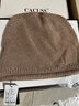 CACUSS純羊絨帽子女秋冬毛線(xiàn)帽女保暖護耳冷帽防寒針織帽禮盒裝 原咖 曬單實(shí)拍圖