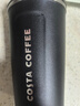 COSTA黑色不銹鋼帶蓋咖啡杯男女士隨行杯外帶車(chē)載便攜保溫杯水杯禮物 曬單實(shí)拍圖
