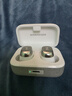 森海塞爾momentum4真無(wú)線(xiàn)四代藍牙耳機主動(dòng)降噪ACCENTUM新年生日禮禮物禮品SPORT運動(dòng)入耳式音樂(lè ) 真無(wú)線(xiàn)四代【皓月白】 曬單實(shí)拍圖