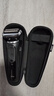 博朗剃須刀7系往復式男士電動(dòng)刮胡刀整機進(jìn)口送老公便攜生日禮物熱門(mén)商品新年禮物 黑色 曬單實(shí)拍圖