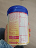飛鶴星飛帆嬰幼兒配方奶粉2段(6-12個(gè)月) 300克【京東試用裝】 曬單實(shí)拍圖