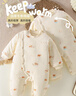 翹腳鴨 嬰兒衣服220g夾棉加厚連體衣新生兒外出棉服秋冬季外套保暖寶寶 米色（2件） 【220g加厚水洗棉】 59cm （建議0-3個(gè)月） 曬單實(shí)拍圖
