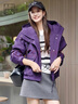 美洋（MEIYANG）探險少女外套定制染色三防三合一戶(hù)外連帽外套 紫色 M 曬單實(shí)拍圖