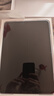 小米（MI）【國家補貼】小米官方旗艦平板7 小米pad7 11.2英寸超輕薄便攜3.2K護眼屏長(cháng)續航學(xué)習輕薄平板電腦 藍色 12+256GB 標準版 曬單實(shí)拍圖