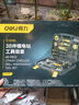 得力（deli）38件套手電鉆鋰電鉆電動(dòng)螺絲刀多功能起子機家用工具箱套裝 曬單實(shí)拍圖