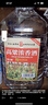 不老潭糧食酒 桶裝高度濃香型瀘州糯紅高粱散裝白酒純糧壹號 52度 5L 曬單實(shí)拍圖