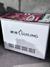 穗凌（SUILING）冰柜商用臥式大容量冷凍展示柜超市便利店飲料雪糕海鮮蝦類(lèi)速凍冷柜自動(dòng)化霜圓弧玻璃門(mén)雪糕展示柜 【冷藏冷凍可轉換】205升丨長(cháng)1.02米 曬單實(shí)拍圖