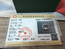 青城山天然粉水晶戒指本命年旺桃花愛(ài)情轉運珠浪漫簡(jiǎn)約百搭女士送禮 曬單實(shí)拍圖