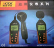 勝利儀器（VICTOR）數字噪音計 分貝儀 聲級計 音量計 噪聲計 聲音測試儀 VC824C 曬單實(shí)拍圖