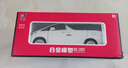 馳譽(yù)車(chē)玩 車(chē)模1:18豐田埃爾法MPV合金仿真車(chē)模電動(dòng)門(mén)玩具汽車(chē)模型男孩禮物 曬單實(shí)拍圖