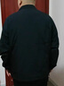 羅蒙（ROMON）爸爸男士外套加肥加大碼春秋款行政商務(wù)翻領(lǐng)男胖子中老年休閑夾克 藏青色 6XL 220-240斤 曬單實(shí)拍圖