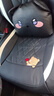 車(chē)鞍 汽車(chē)坐墊卡通皮革汽車(chē)座套全包四季通用座椅套墊免拆洗 糖果熊全皮-神秘黑-卡通版(五座) 五座全車(chē)-留言車(chē)型 曬單實(shí)拍圖