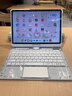 IFACE MALL華為平板鍵盤(pán) 適用matepadpro12.2鍵盤(pán)matepad11.5s平板air12妙控鍵盤(pán)pro13.2英寸藍牙鍵盤(pán)保護套 【芯透紋白】自由旋轉｜不卡頓｜無(wú)延遲｜【送鼠標】  曬單實(shí)拍圖