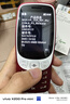諾基亞【2024現貨開(kāi)售】Nokia 3210 4G全網(wǎng)通2.4英寸 直板按鍵機 超長(cháng)待機 老人老年學(xué)生備用機 官方正品 【HMD巴薩定制版+Ai助手】紅色 官方標配 曬單實(shí)拍圖