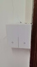 國際電工無(wú)線(xiàn)遙控開(kāi)關(guān)主機220v面板免布線(xiàn)雙控家用隨意貼電燈照明智能開(kāi)關(guān) 二開(kāi)主機1個(gè)+二開(kāi)隨意貼1個(gè) 曬單實(shí)拍圖