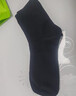 有棵樹(shù)男士襪子男純棉中筒襪10A抗菌防臭商務(wù)襪吸汗透氣抗起球休閑長(cháng)襪 曬單實(shí)拍圖