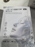 焦博士日本膠原蛋白面膜抗皺緊致補水女男士提拉修復玻尿酸灌注100片 曬單實(shí)拍圖