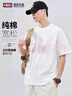 GENIOLAMODE森馬集團短袖T恤男純棉重磅舒適透氣五分袖寬松休閑百搭T恤 曬單實(shí)拍圖