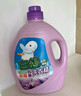 白鴿（BAIGO）洗衣液中國臺灣進(jìn)口正品防螨抗菌防霉清新香氛洗衣精超濃縮7斤裝 【人氣爆款】天然香蜂草紫色7斤 臺灣生產(chǎn) 曬單實(shí)拍圖