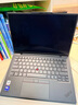 ThinkPadX1 Carbon Aura AI 2025全新英特爾酷睿Ultra 14英寸高端商務(wù)辦公筆記本電腦 Ultra9 288V 32G 2T專(zhuān)業(yè)版KGCD 曬單實(shí)拍圖