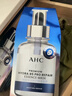 AHC愛(ài)和純臻致玻尿酸B5安瓶面膜5片*2盒裝（10片） 保濕舒緩送女友 曬單實(shí)拍圖