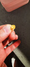 中國黃金（CHINA GOLD）足金拉絲小方糖黃金耳釘女款耳環(huán)耳飾七夕圣誕節禮物送女友送老婆 小版小方糖》黃金耳釘1g 曬單實(shí)拍圖