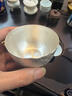 歸銀堂品茗杯足銀999原創(chuàng  )如意純銀茶杯錘紋主人杯手工銀杯子銀器茶具 +證書(shū)+禮盒  150ml 曬單實(shí)拍圖