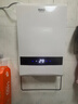 懷里浴霸壁掛式浴室暖風(fēng)機衛生間風(fēng)暖家用取暖器掛墻免打孔防水浴寶 新07款 曬單實(shí)拍圖