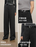 麥檬貴氣通勤神褲垂感直筒休閑褲商場(chǎng)同款25初秋新款5G9952471 深灰5G9952471 S （95-105斤）褲長(cháng)102cm 曬單實(shí)拍圖