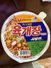 農心（NONGSHIM）牛肉碗面韓國進(jìn)口小桶裝方便面辛拉面速食泡面泡菜辛奇杯面 牛肉碗面3個(gè)+辛奇泡菜碗面3個(gè) 曬單實(shí)拍圖