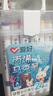 愛(ài)好（AIHAO）丙烯馬克筆兒童水彩筆不透色彩繪涂鴉diy畫(huà)筆套裝36色兒童畢業(yè)禮物DPM1200水彩筆美育 曬單實(shí)拍圖