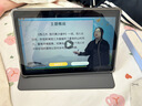 狀元郎學(xué)習機AI學(xué)生平板512G智能英語(yǔ)點(diǎn)讀機小初高同步教材全科學(xué)習護眼屏全年齡段學(xué)練機早教機二合一 N188/T610基礎版12G+256G 曬單實(shí)拍圖