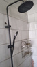 榮事達淋浴花灑套裝精銅龍頭衛浴室噴頭槍灰智能花灑全套增壓【金榜】js 曬單實(shí)拍圖